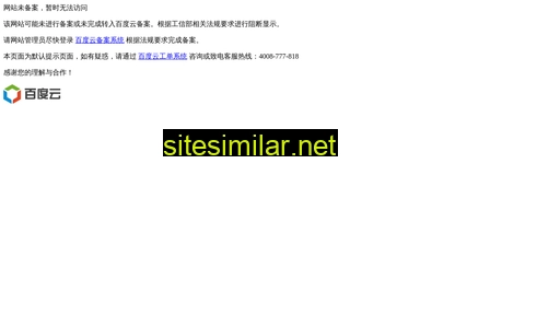 lllllm.cn alternative sites