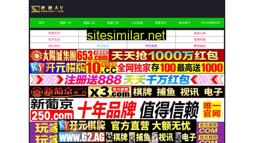 llsi.com.cn alternative sites
