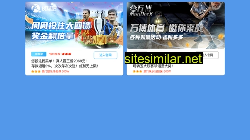 llsjw.com.cn alternative sites