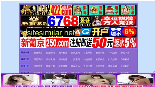 lltpu.cn alternative sites