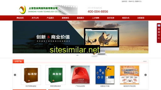 lmcom.cn alternative sites