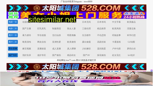 lming.cn alternative sites