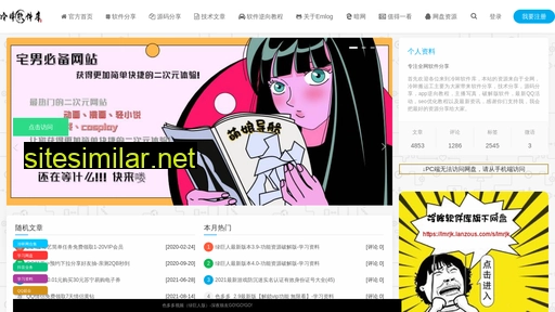 lmrjk.cn alternative sites