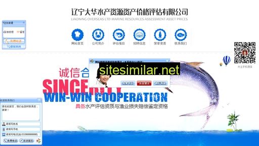 lndhpg.cn alternative sites