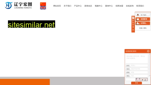 lnhongtu.cn alternative sites