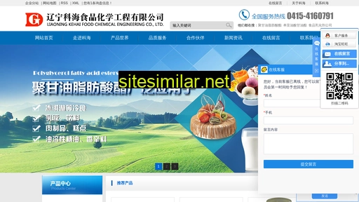 lnkehai.cn alternative sites