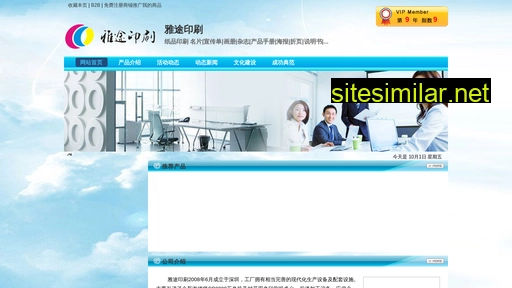 lnlgs.cn alternative sites
