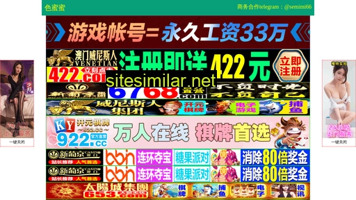 lnnbang.cn alternative sites