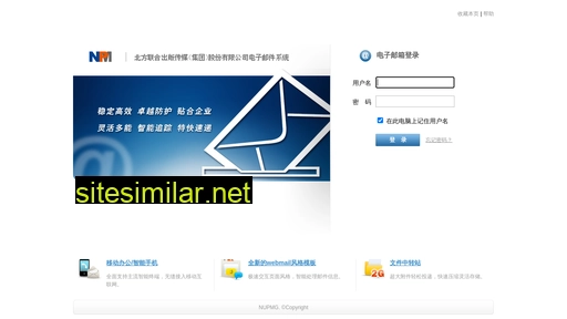 lnpgc.cn alternative sites