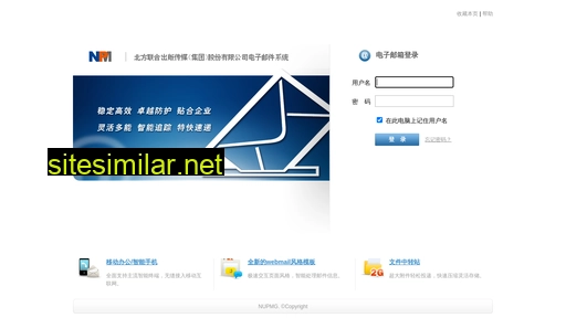 lnpgc.com.cn alternative sites