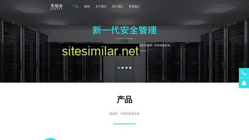 logbase.cn alternative sites