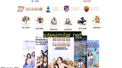 loiio.cn alternative sites
