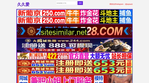 loisnmb.cn alternative sites