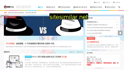 lolmm.cn alternative sites