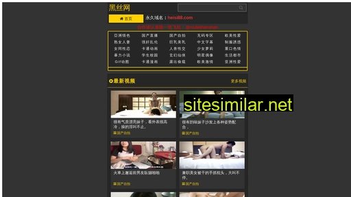 loloans.cn alternative sites
