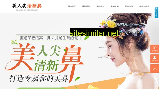 longbizxw.cn alternative sites