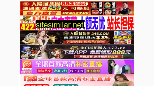 long-sun.com.cn alternative sites