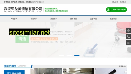 longyier.cn alternative sites