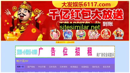 longliqi-group.cn alternative sites