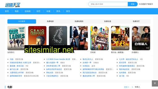 longpiaowu.cn alternative sites