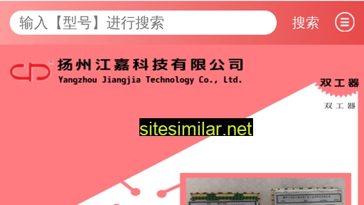 longxinchuang.cn alternative sites