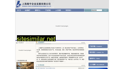 longyuqiye.cn alternative sites