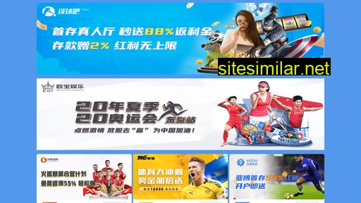 loong-xing.cn alternative sites