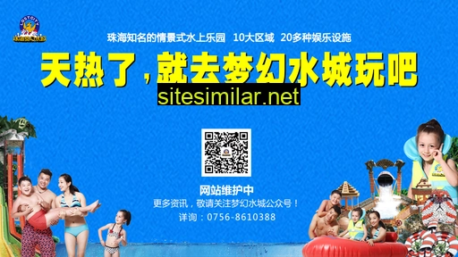 lostcity.com.cn alternative sites