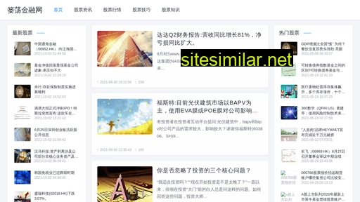loudangdai.cn alternative sites