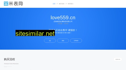 Love559 similar sites