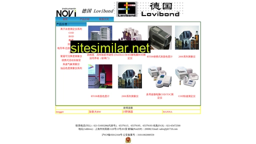 lovibond-china.cn alternative sites