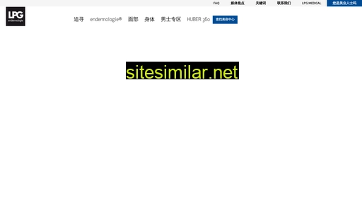 lpgchina.cn alternative sites
