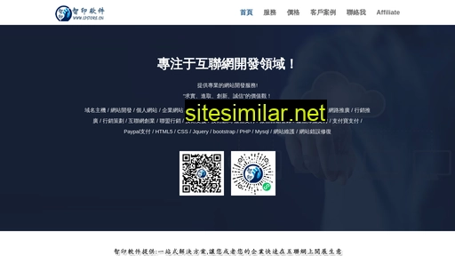 lpstore.cn alternative sites