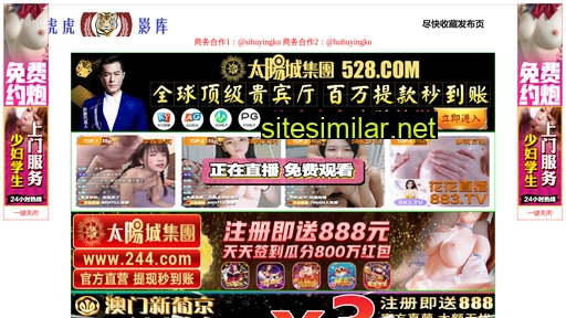 lqzeoi.cn alternative sites