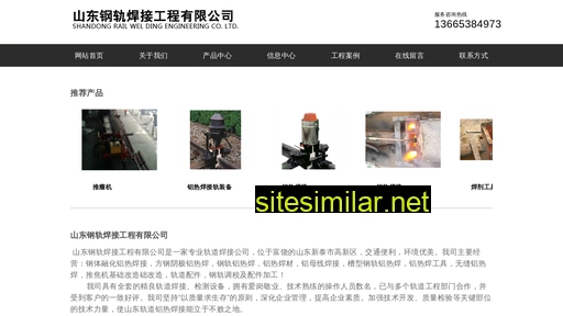lrhjgg.cn alternative sites