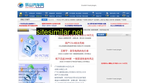 lscsw.cn alternative sites