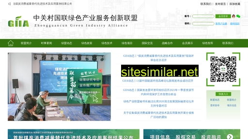 lscylm.com.cn alternative sites