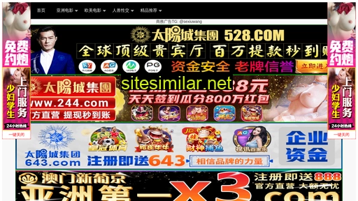 lsdgg.com.cn alternative sites