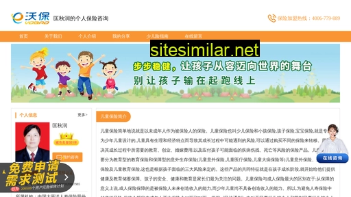 lsetx.cn alternative sites