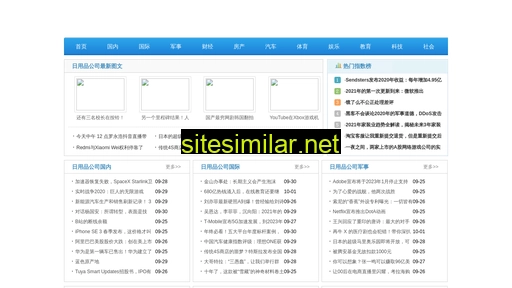 lsglrsq.cn alternative sites