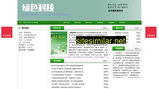 lskjzzs.cn alternative sites