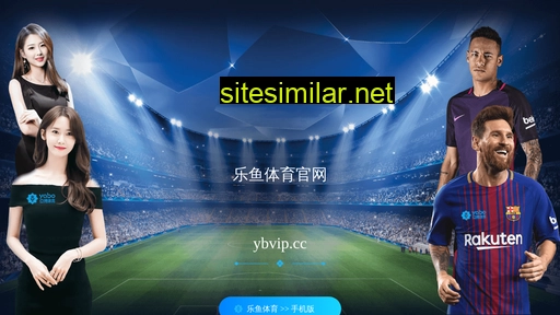 lsytkj.cn alternative sites