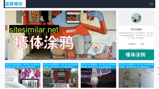 ltqjh.cn alternative sites
