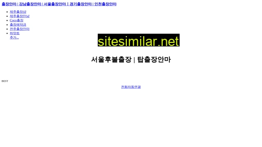 ltstivj.cn alternative sites