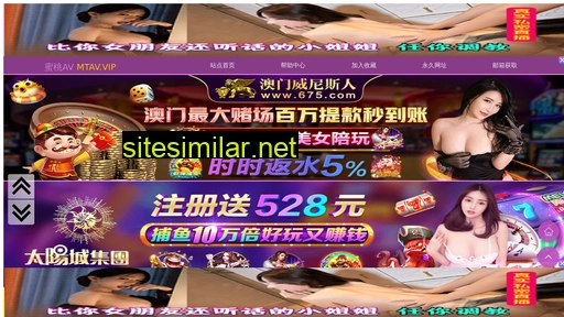 luanzen.cn alternative sites
