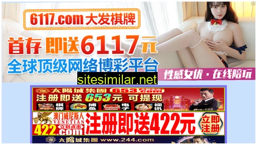 lufang168.cn alternative sites