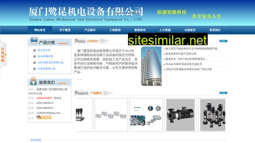 lukn.cn alternative sites