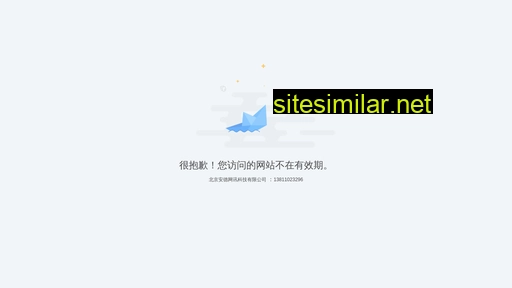 lulinbang.cn alternative sites