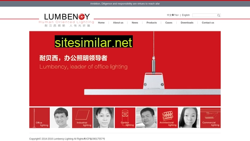 lumbency.cn alternative sites
