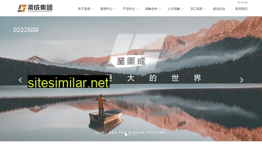 lumilegend.cn alternative sites